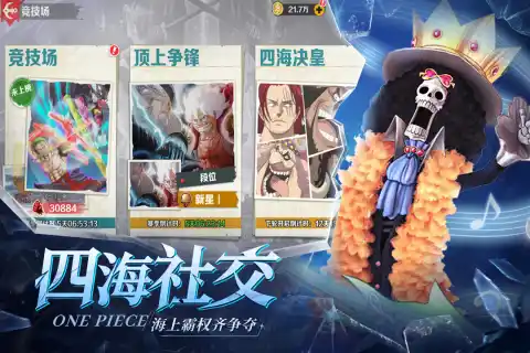 战魂旅人0.1折升星材料提前准备清单：从5星到10星的完整统计